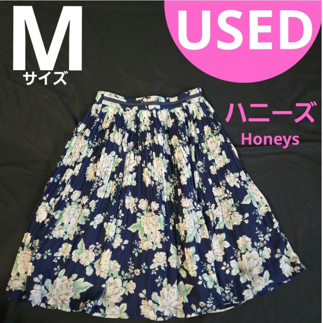 HONEYS(ハニーズ)の『USED』 スカート 花 紺 約55cm レディースのスカート(ひざ丈スカート)の商品写真