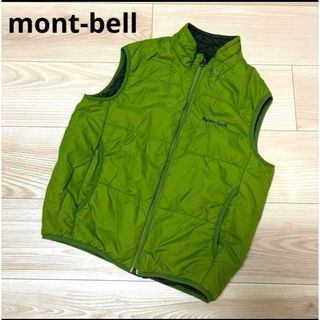 モンベル(mont bell)のmont-bell モンベル リバーシブルベスト 130(ジャケット/上着)