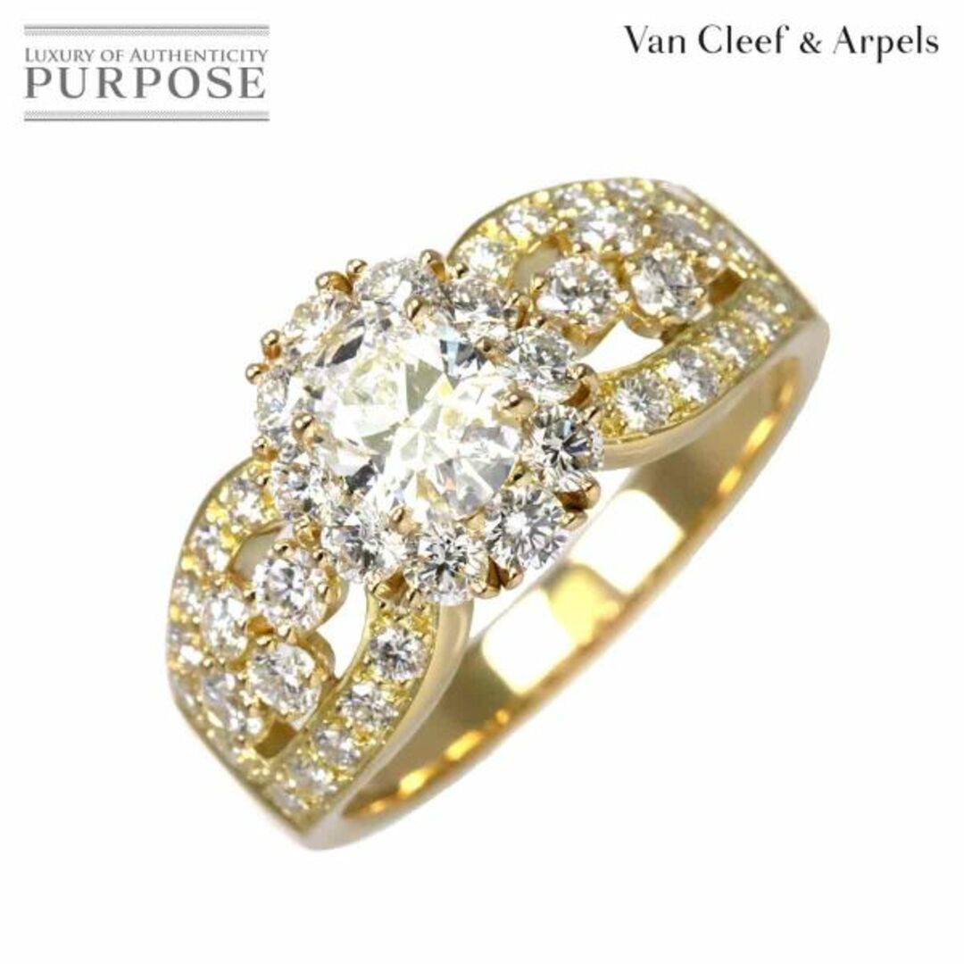 Van Cleef & Arpels(ヴァンクリーフアンドアーペル)のヴァンクリーフ & アーペル Van Cleef & Arpels 17号 リング ダイヤ K18 YG 750 指輪 K18 YG イエローゴールド 750 指輪 VLP 90206206 レディースのアクセサリー(リング(指輪))の商品写真