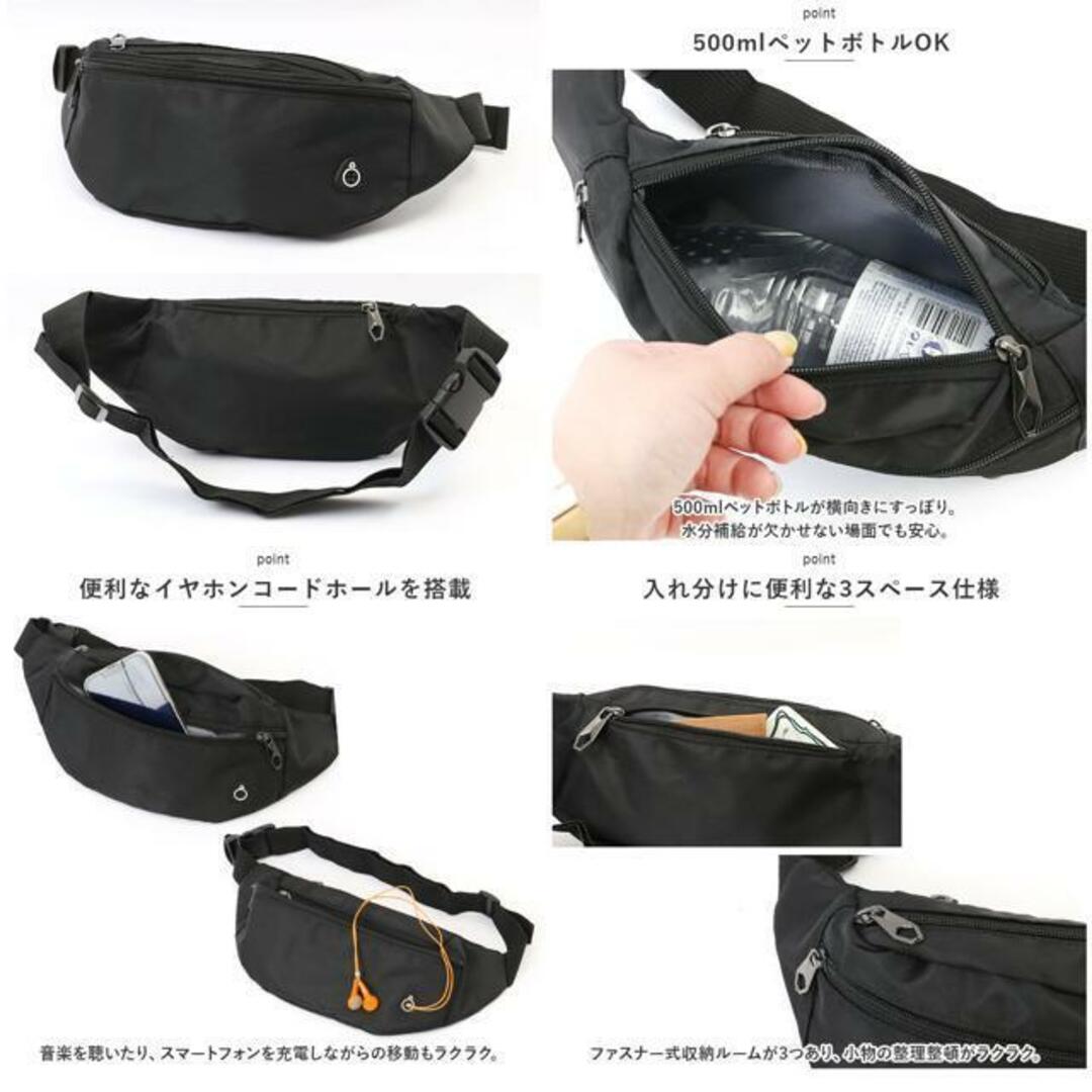 【並行輸入】ウエストバッグ 大容量 運動 おしゃれ bag2012 レディースのバッグ(ボディバッグ/ウエストポーチ)の商品写真