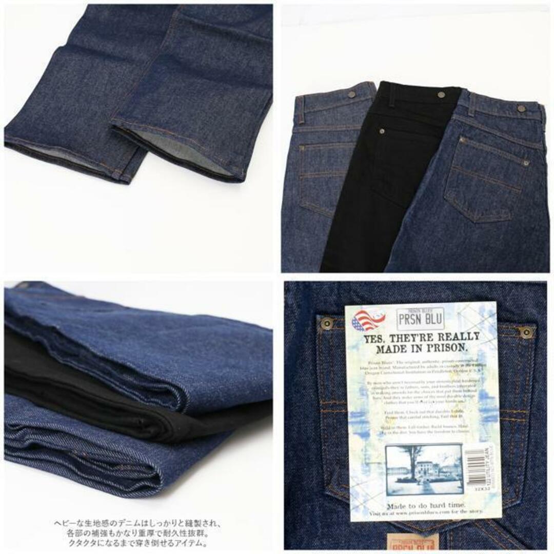 【並行輸入】PRISON BLUES プリズンブルースWork Jeans メンズのパンツ(ワークパンツ/カーゴパンツ)の商品写真