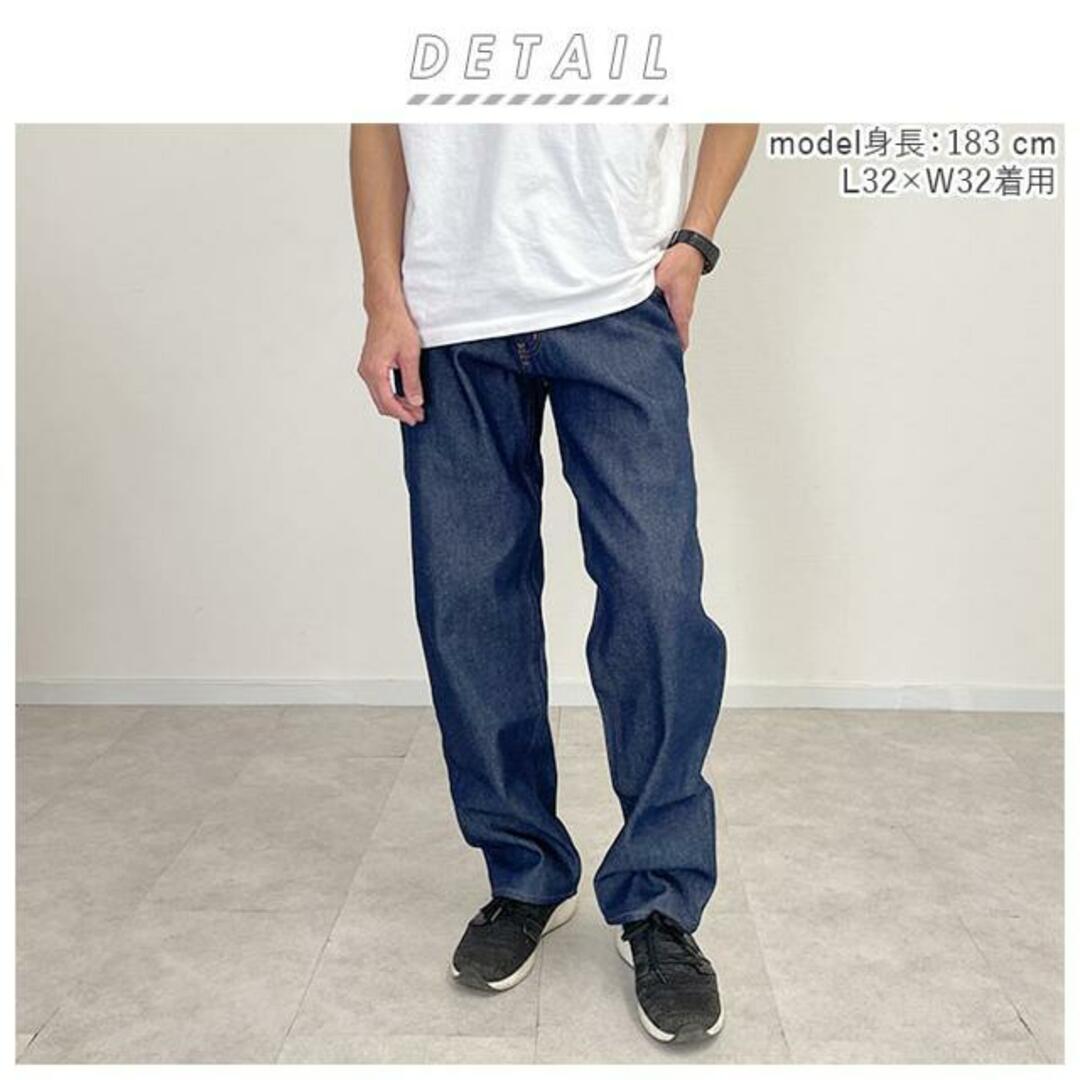 【並行輸入】PRISON BLUES プリズンブルースWork Jeans メンズのパンツ(ワークパンツ/カーゴパンツ)の商品写真