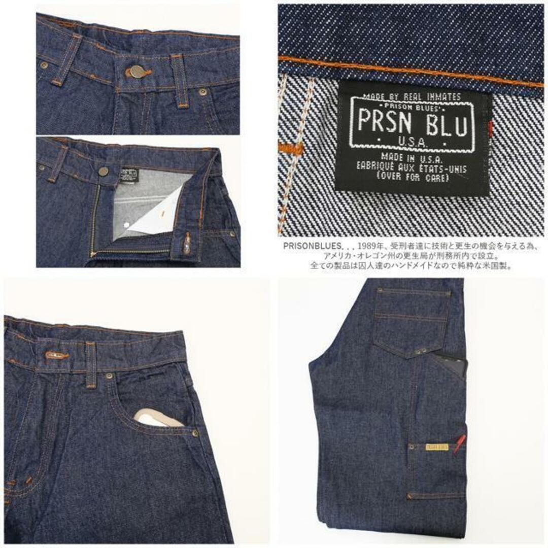 【並行輸入】PRISON BLUES プリズンブルースWork Jeans メンズのパンツ(ワークパンツ/カーゴパンツ)の商品写真