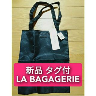 LA BAGAGERIE - 【新品 未使用 タグ付】 ラ バガジェリー ロゴ ペンケース（筆箱　筆入れ）