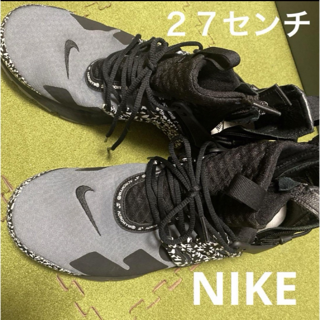 NIKE(ナイキ)の２７日限定！特別最終値下げ！NIKE！人気！美品！アクロニウム！素敵なスニーカー メンズの靴/シューズ(スニーカー)の商品写真