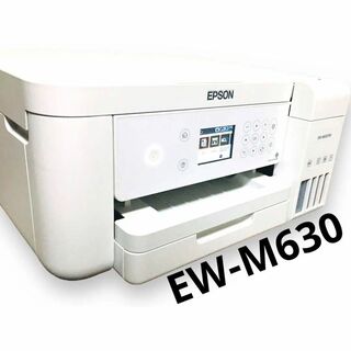 エプソン(EPSON)の美品 印刷数225枚  EPSON 複合機 プリンタ エプソン EW-M630(PC周辺機器)