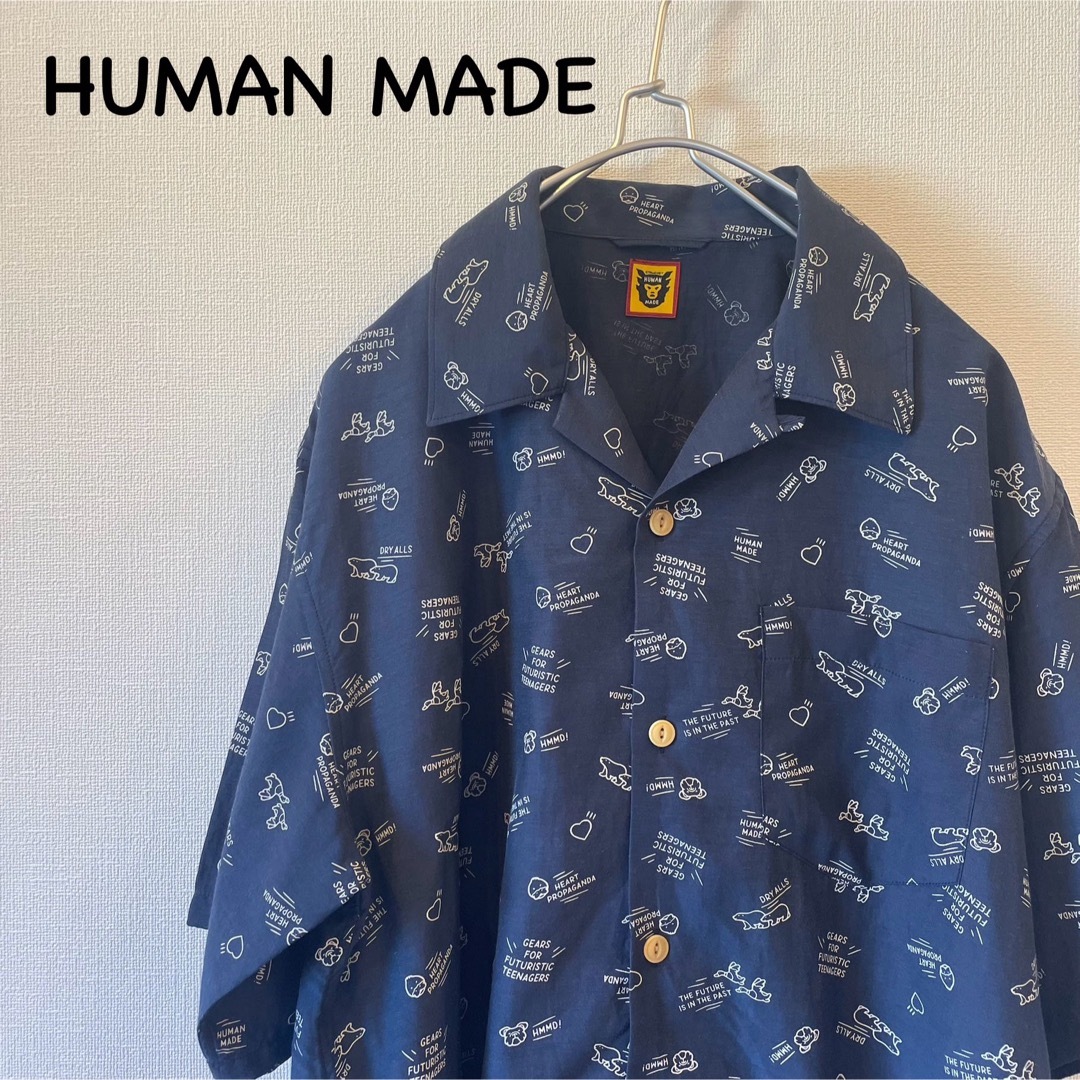 HUMAN MADE(ヒューマンメイド)のHUMAN MADE ANIMAL ALOHA SHIRT アロハ シャツ メンズのトップス(シャツ)の商品写真