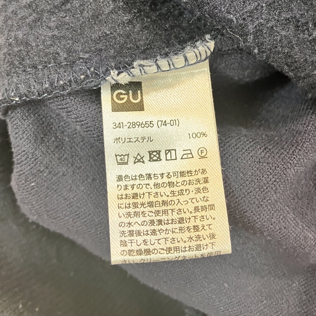 GU(ジーユー)のGU ジーユー　　メンズ　長袖　ネイビー メンズのトップス(ニット/セーター)の商品写真