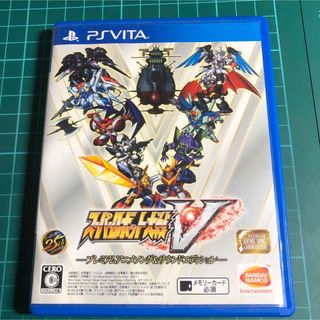 プレイステーションヴィータ(PlayStation Vita)のスーパーロボット大戦V（期間限定生産版）(携帯用ゲームソフト)