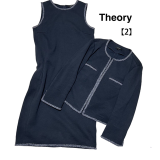 セオリー(theory)のTheory ツイード ノーカラージャケット ワンピース セットアップ ネイビー(スーツ)