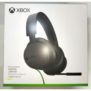 Xbox ステレオ ヘッドセット Xbox Series ヘッドホン