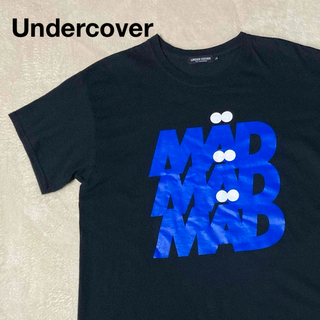 UNDERCOVER - Undercover  MAD プリント 半袖Tシャツ Ｌ
