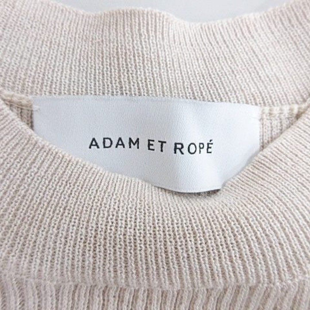 Adam et Rope'(アダムエロぺ)のアダムエロペ ニット ノースリーブ ベスト プルオーバー リボン 丸首 ベージュ レディースのトップス(ニット/セーター)の商品写真