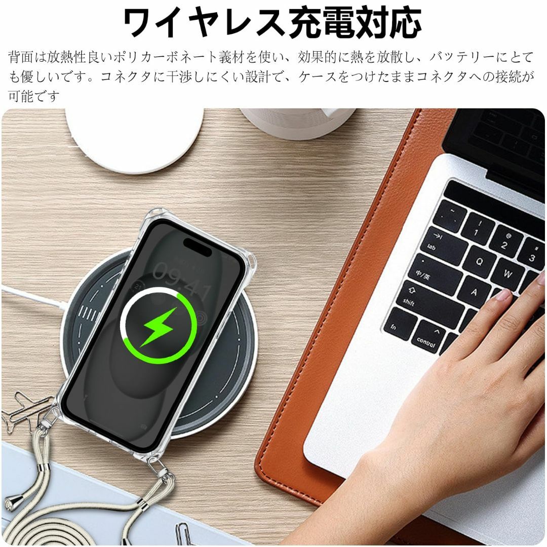 iPhone 15 Pro ケース クリア ショルダー iPhone15pro  スマホ/家電/カメラのスマホアクセサリー(その他)の商品写真