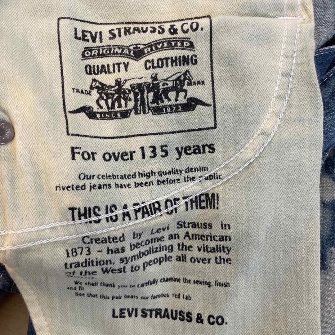 Levi's(リーバイス)のリーバイス　ジーパン　スキニージーンズ メンズ　32インチ　L相当 メンズのパンツ(デニム/ジーンズ)の商品写真