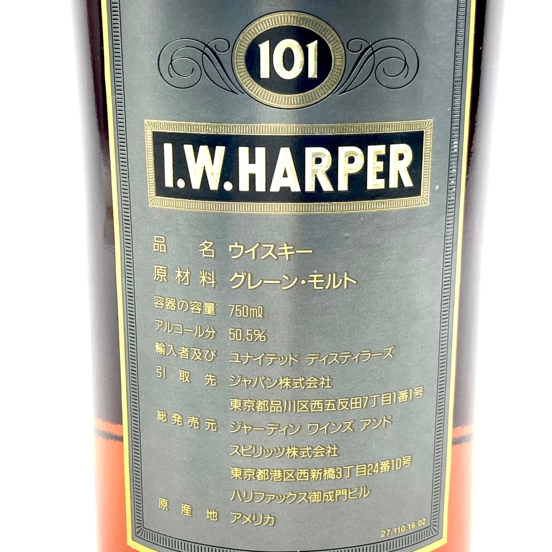 ハーパー I.W.HARPER 101 バーボン 750ml 食品/飲料/酒の酒(ウイスキー)の商品写真