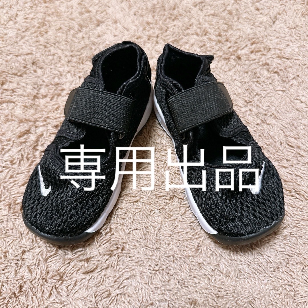 NIKE(ナイキ)のみさき 様 専用 キッズ/ベビー/マタニティのベビー靴/シューズ(~14cm)(サンダル)の商品写真