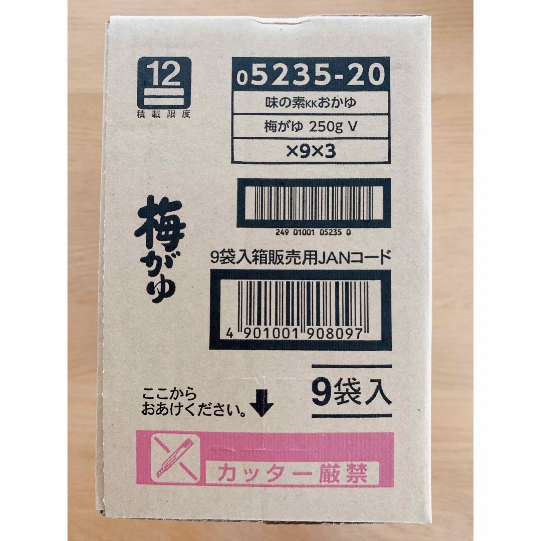 味の素(アジノモト)の味の素 梅がゆ(250g×9袋入) 食品/飲料/酒の食品(その他)の商品写真