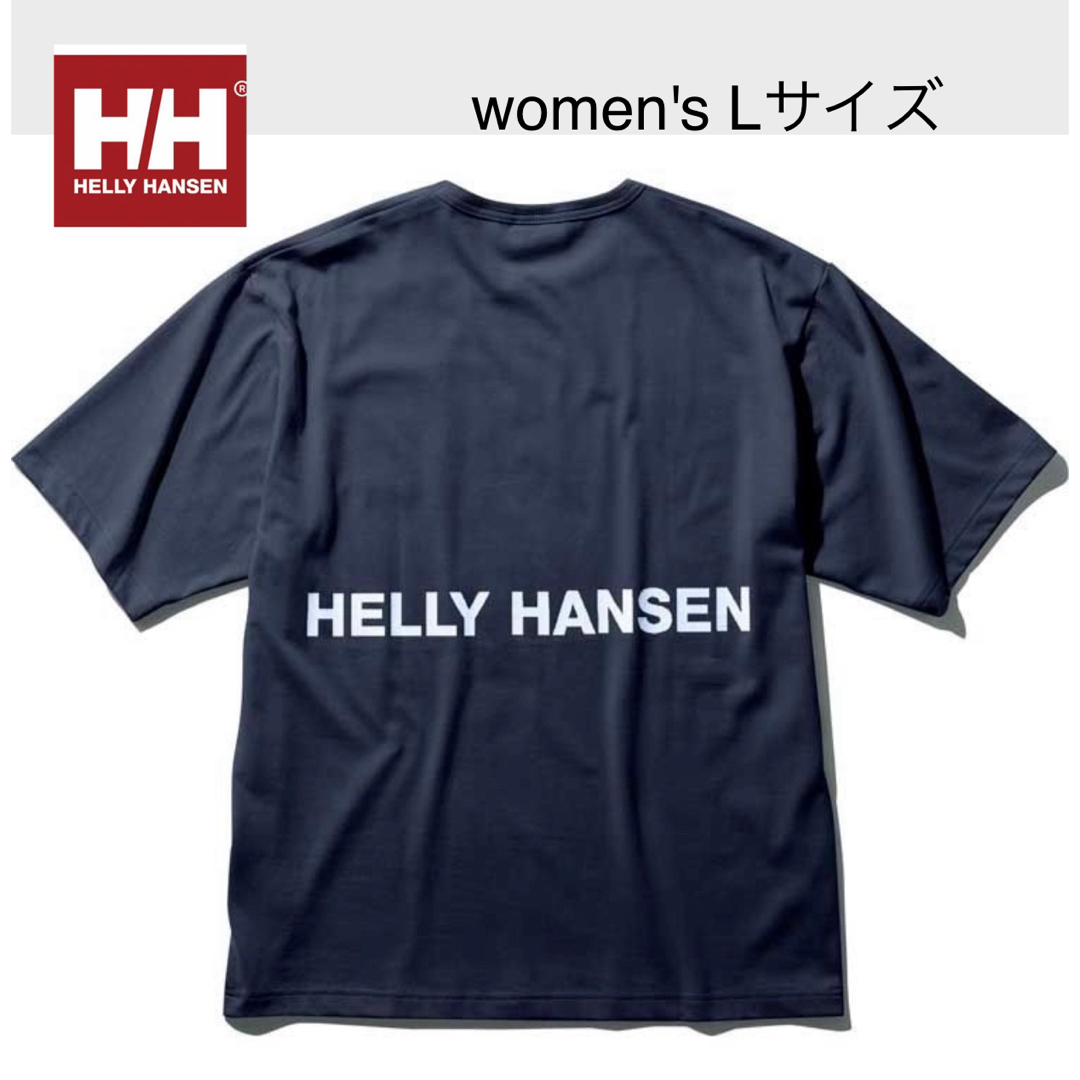 HELLY HANSEN(ヘリーハンセン)の新品タグ付き　HELLY HANSEN ショートスリーブバックロゴティー レディースのトップス(Tシャツ(半袖/袖なし))の商品写真