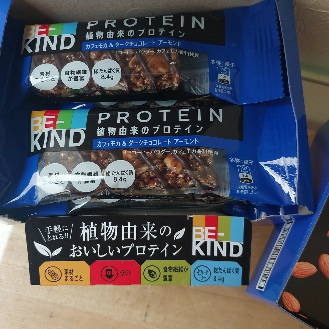 ジャパンリミテッド BE-KINDプロテイン カフェモカ&ダークチョコ 40g 食品/飲料/酒の健康食品(プロテイン)の商品写真