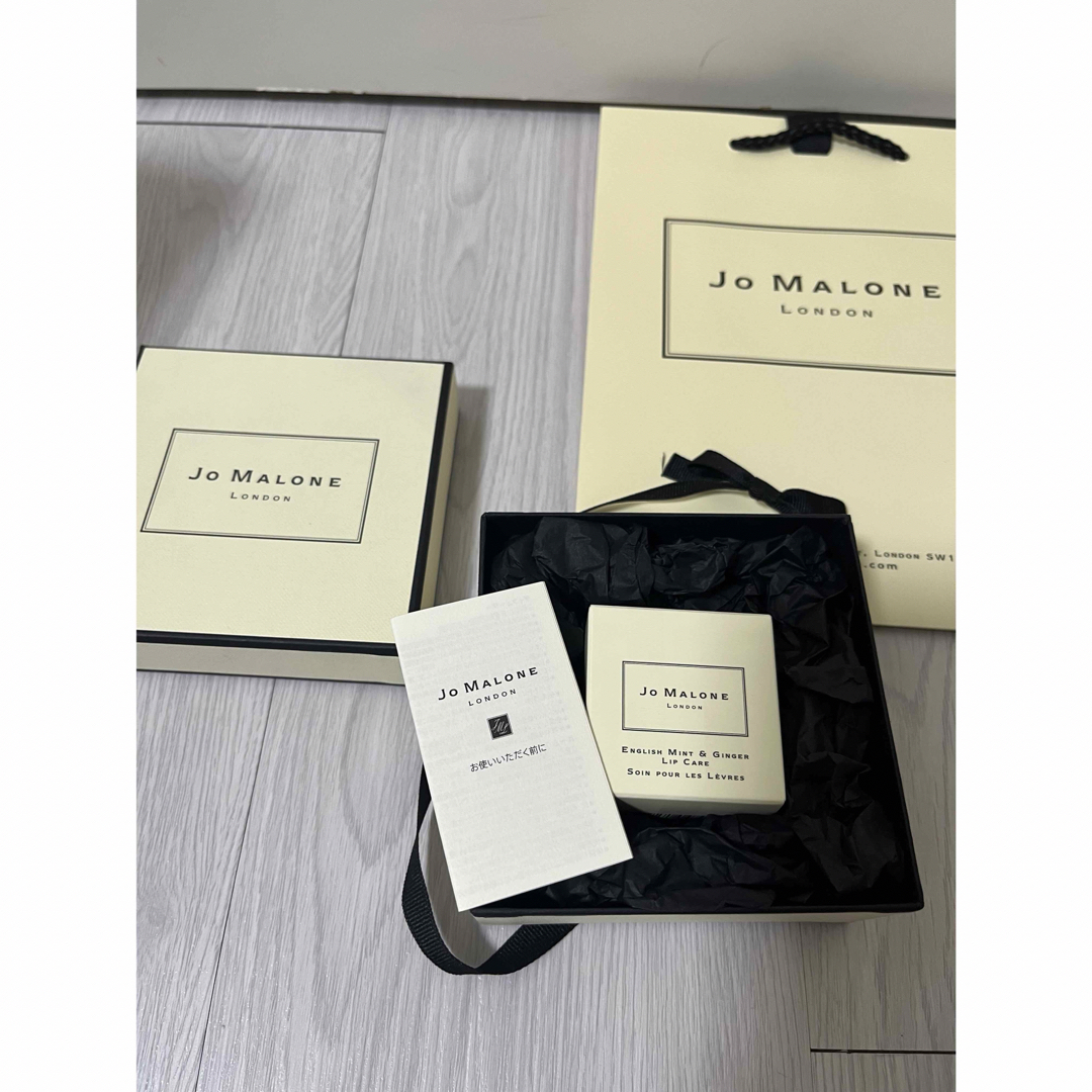 Jo Malone(ジョーマローン)の【Jo Malone London】イングリッシュミント&ジンジャー　リップケア コスメ/美容のベースメイク/化粧品(口紅)の商品写真