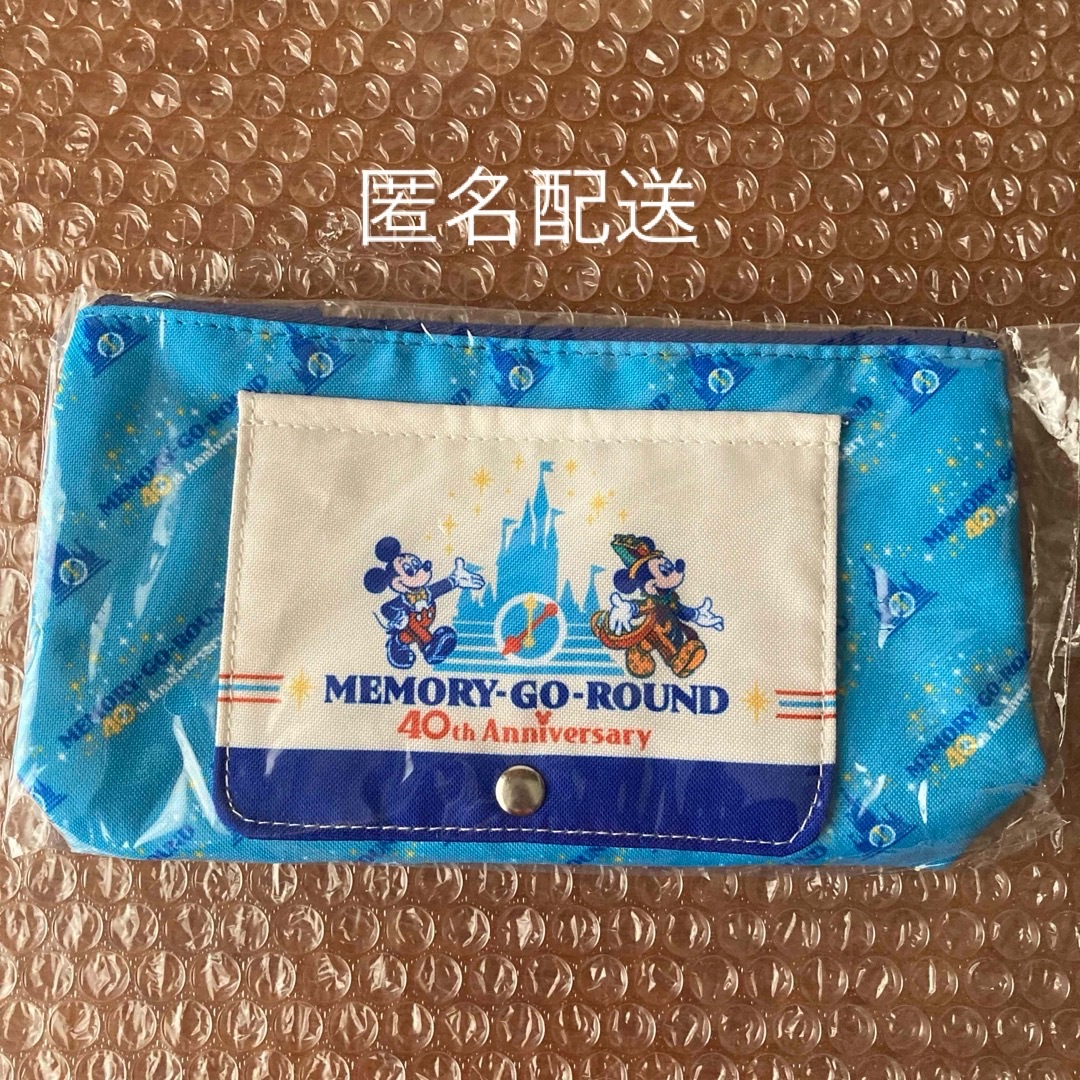 Disney(ディズニー)のTDR ドリームゴーラウンド　おてふきキャリー レディースのファッション小物(ポーチ)の商品写真