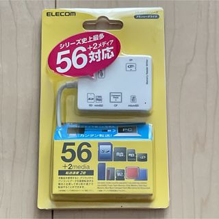 ELECOM - ELECOM MR-A012WH メモリリーダライタ