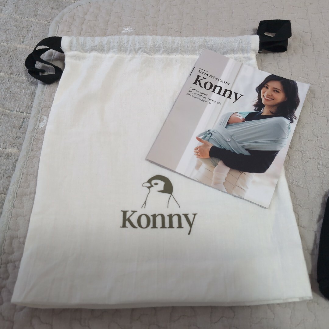 Konny(コニー)のコニー抱っこ紐　黒　Sサイズ キッズ/ベビー/マタニティの外出/移動用品(抱っこひも/おんぶひも)の商品写真