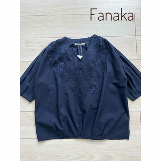 未使用品　Fanaka　インド綿　刺繡ブラウス　Ⅴネック　半袖　ネイビー　Ｆ