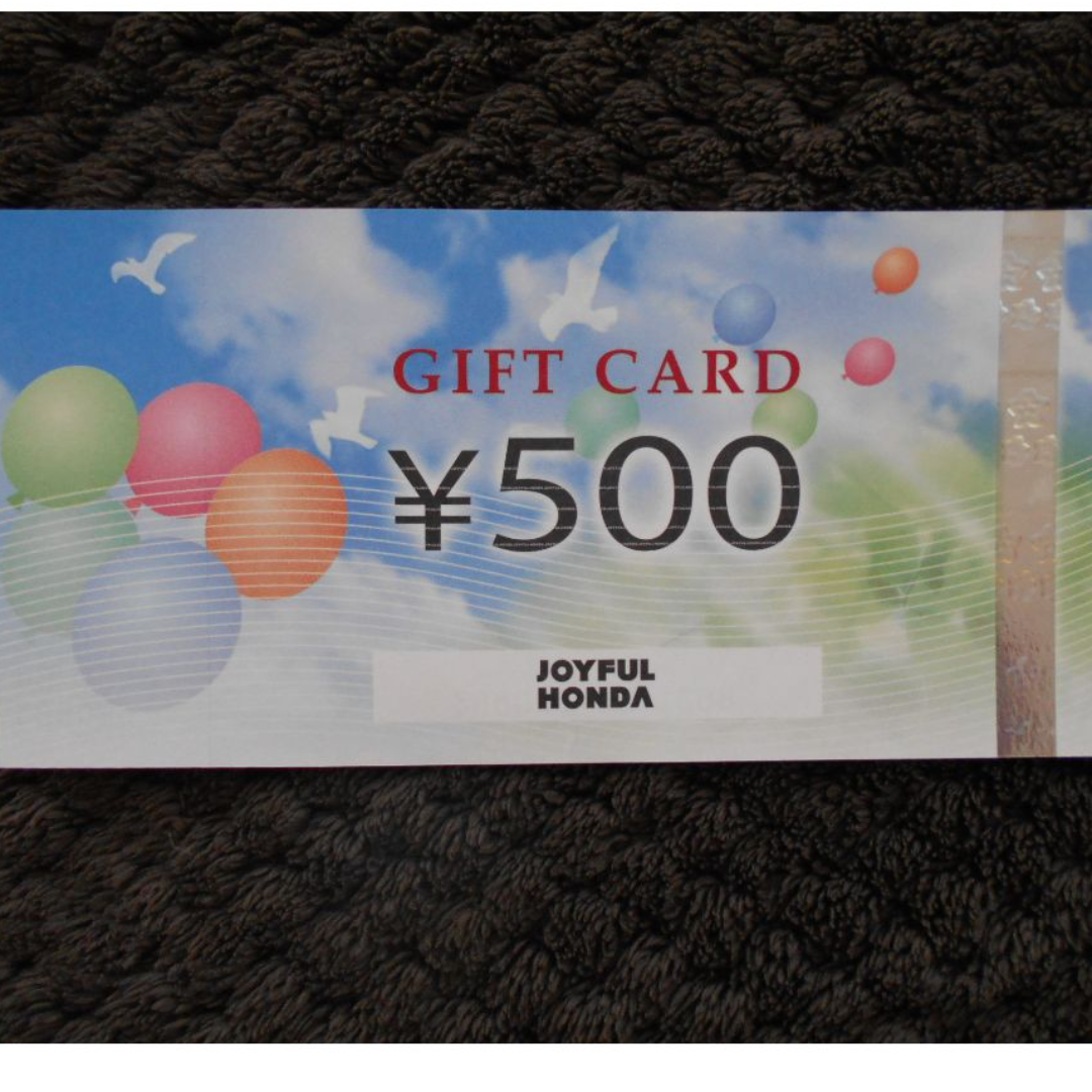 ジョイフル本田500円券 チケットの優待券/割引券(ショッピング)の商品写真