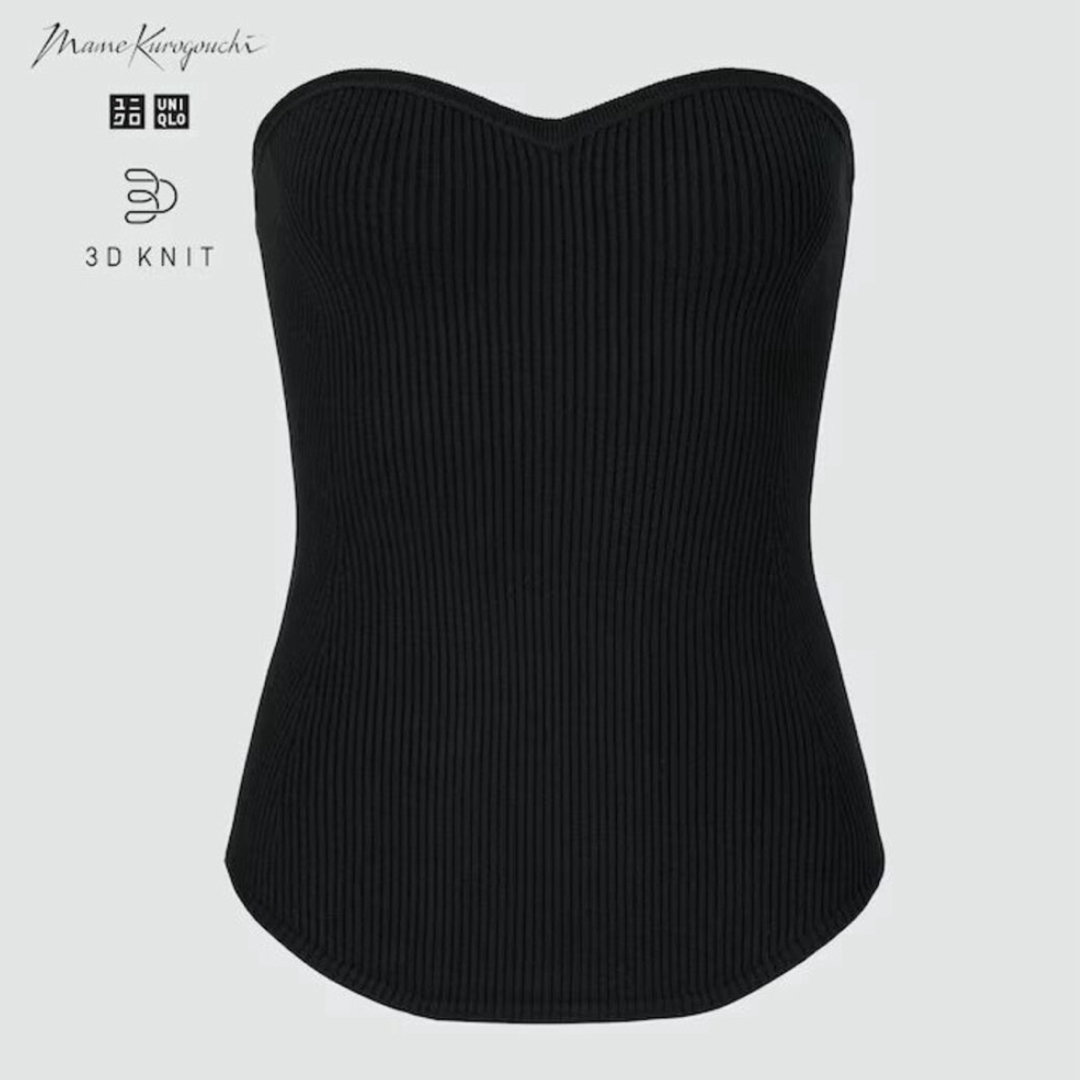 UNIQLO(ユニクロ)のUNIQLO mame ビスチェ 黒 M/L メンズのトップス(Tシャツ/カットソー(半袖/袖なし))の商品写真