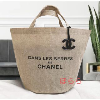 シャネル(CHANEL)のシャネル　ノベルティ　リネントートバック　CCログチャーム付き　非売品新品未使用(トートバッグ)