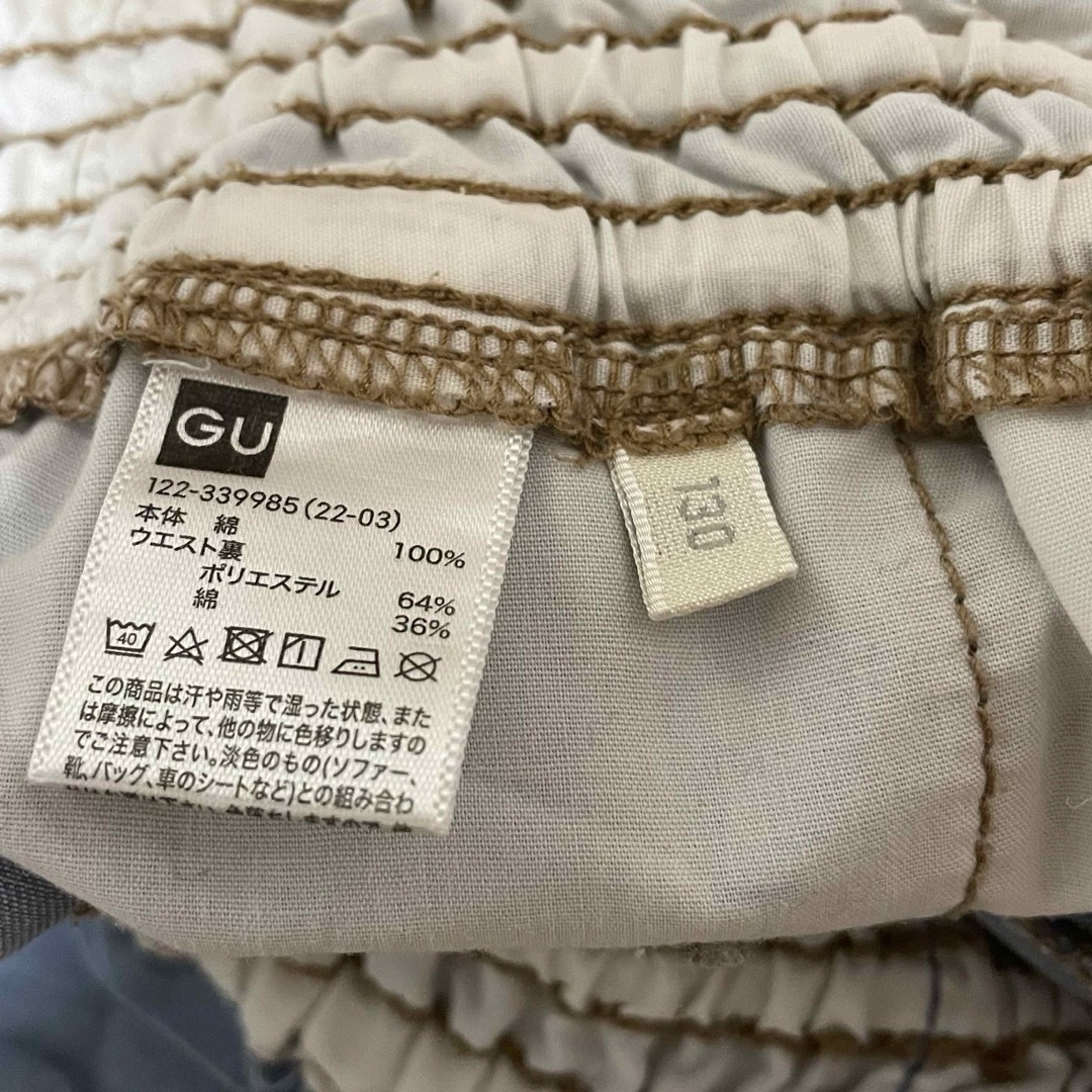 GU(ジーユー)のGU ワイドパンツ　130 キッズ/ベビー/マタニティのキッズ服女の子用(90cm~)(パンツ/スパッツ)の商品写真