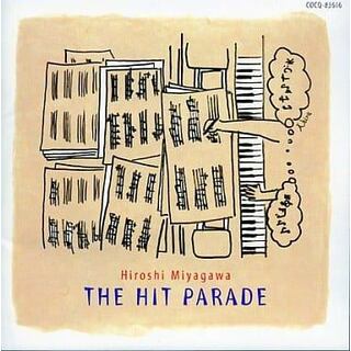 THE HIT PARADE Hiroshi Miyagawa / 宮川泰 (CD)(ポップス/ロック(邦楽))