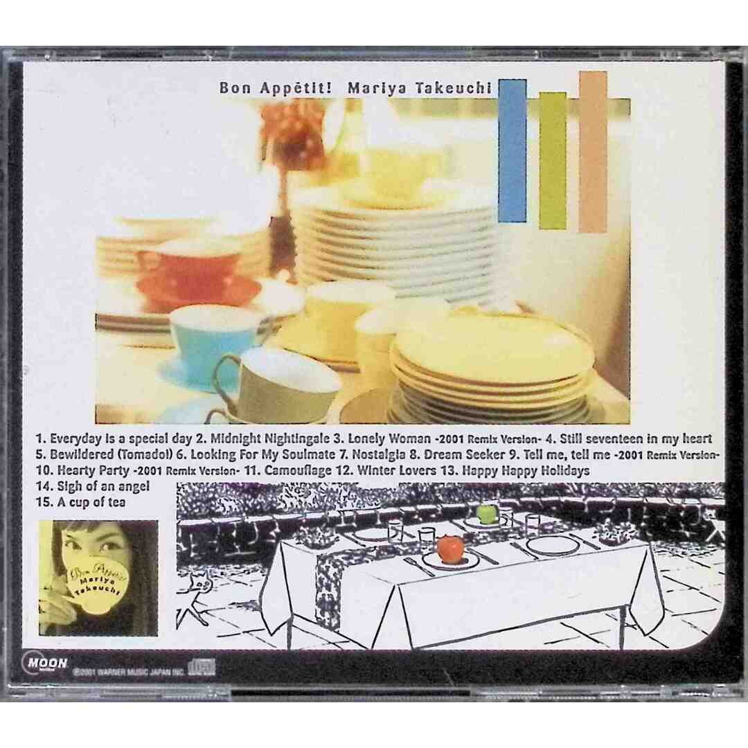 Bon Appetit! (CD1枚組) / 竹内まりや (CD) エンタメ/ホビーのCD(ポップス/ロック(邦楽))の商品写真
