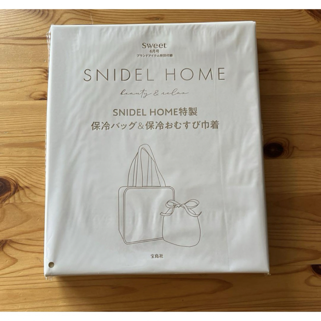 sweet6月号付録  SNIDEL HOMEバッグ&おむすび巾着2点セット レディースのバッグ(ショルダーバッグ)の商品写真