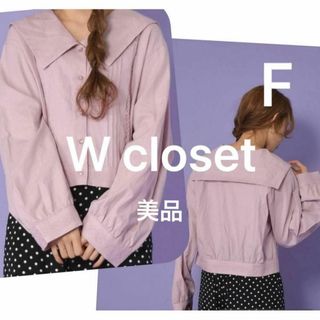 ダブルクローゼット(w closet)の美品 W closet セーラー襟 レース シャツ F M L リネン 麻 長袖(シャツ/ブラウス(長袖/七分))