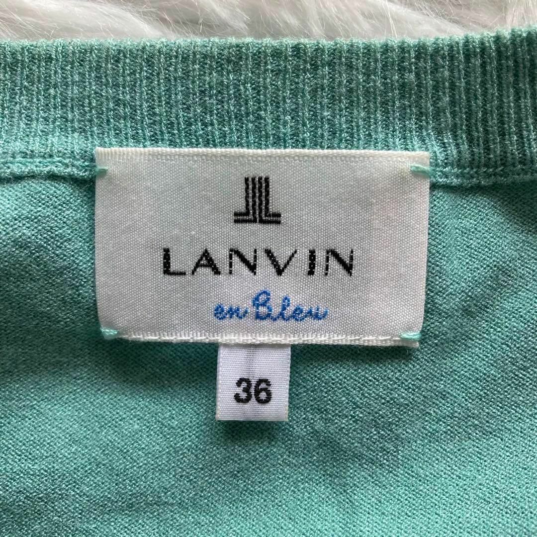 LANVIN en Bleu(ランバンオンブルー)のランバンオンブルー LANVIN カーディガン ニット リボン レディースのトップス(カーディガン)の商品写真