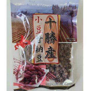 北海道十勝産♡小豆甘納豆 165g♡1袋(菓子/デザート)