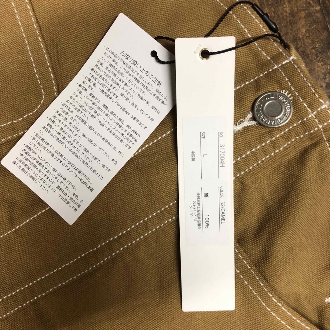 HALHAM ハルハム　オーバーオール　サイズL  キャメル　タグ付き未使用 メンズのパンツ(サロペット/オーバーオール)の商品写真