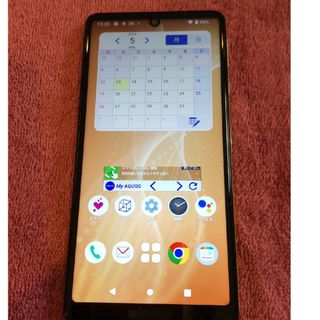 アクオス(AQUOS)の★docomo 限定色 sh-41a イエロー 黄色 AQUOSsense4(スマートフォン本体)