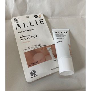 アリィー(ALLIE)の【中古】アリィー クロノビューティ カラーチューニングUV 化粧下地(化粧下地)