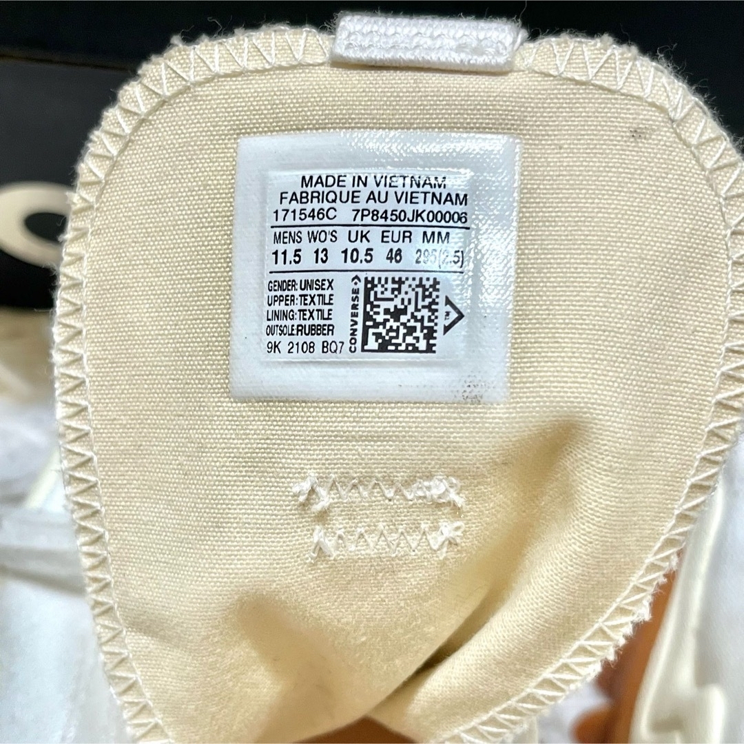 韓国ランスターモーション　ハイ　ホワイト　29.5cm メンズの靴/シューズ(スニーカー)の商品写真