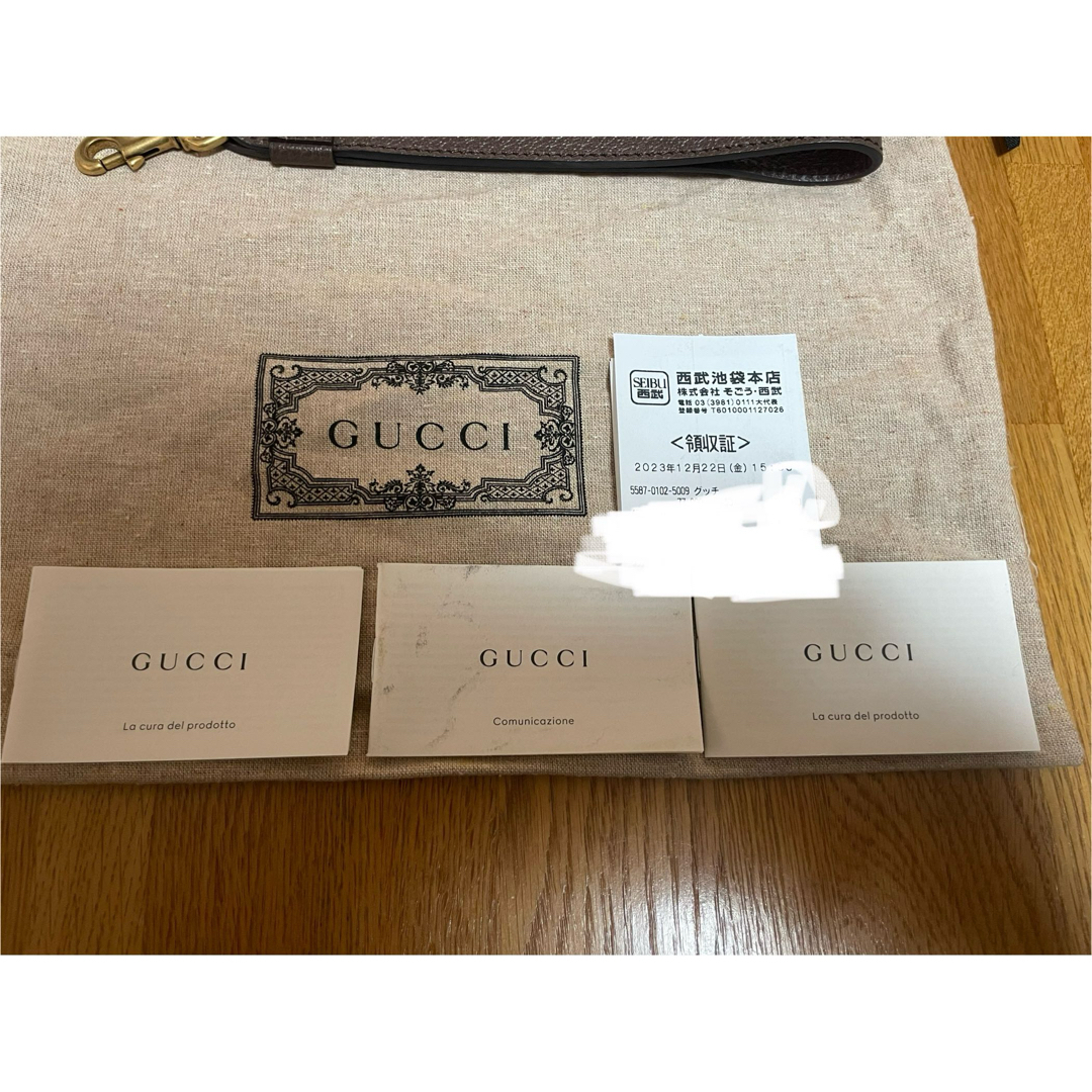Gucci(グッチ)の〔オフィディア〕GGクロスボディバッグ メンズのバッグ(ボディーバッグ)の商品写真