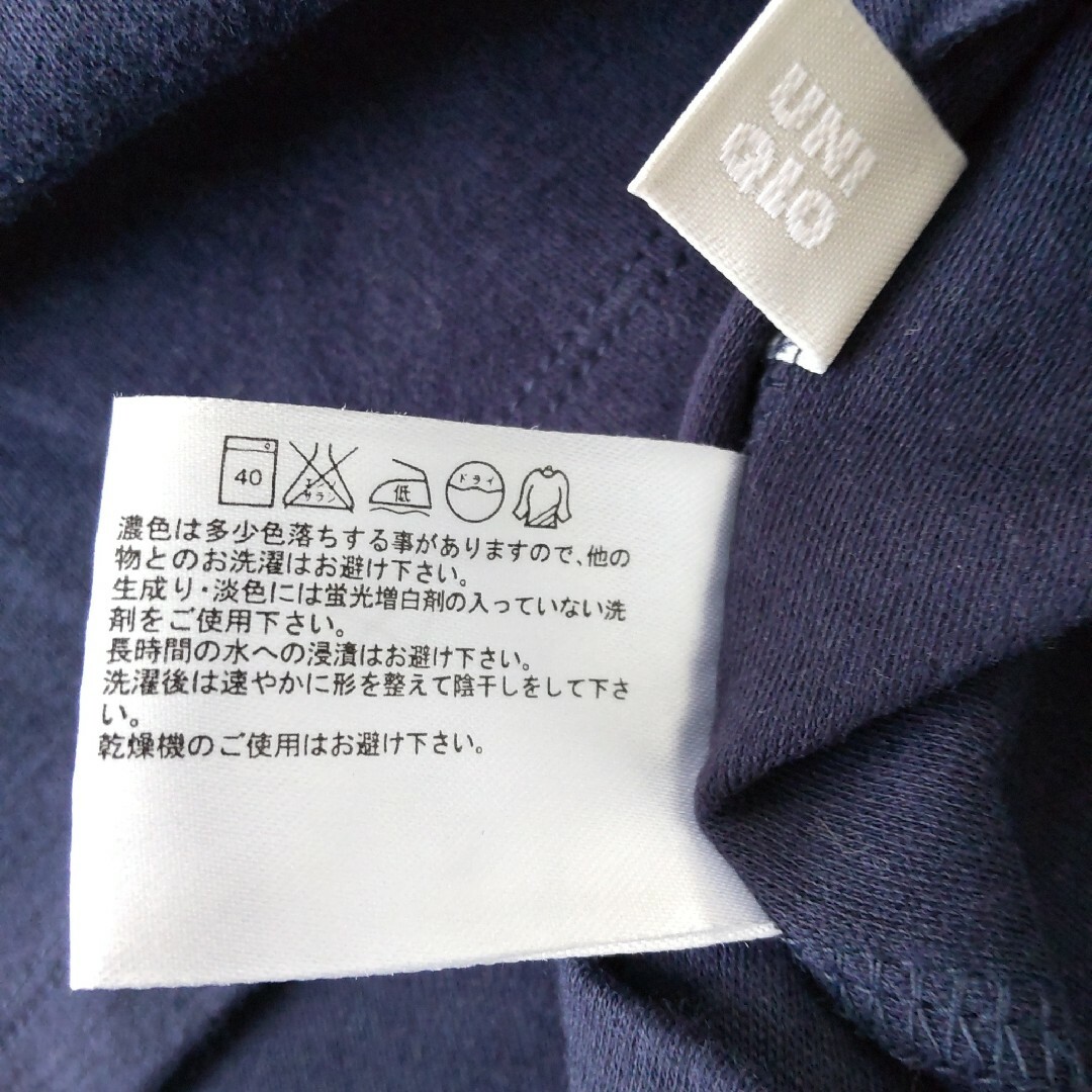 UNIQLO(ユニクロ)の★UNIQLO UNIQLO★長袖 カットソー レディースのトップス(カットソー(長袖/七分))の商品写真