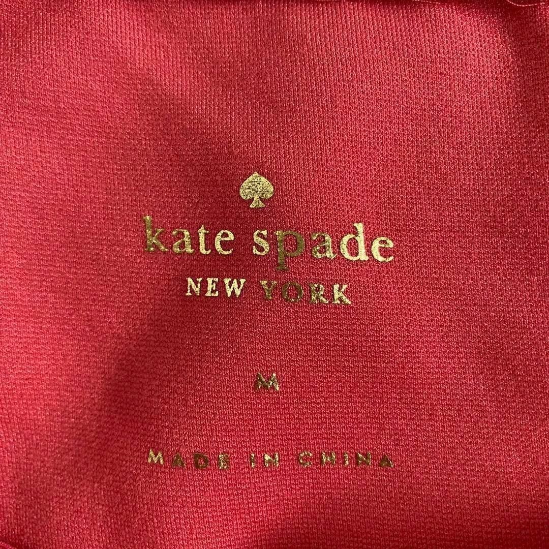 kate spade new york(ケイトスペードニューヨーク)のケイトスペード KATE SPADE スカラップワンピースカットオフ 刺繍 M レディースのワンピース(ひざ丈ワンピース)の商品写真