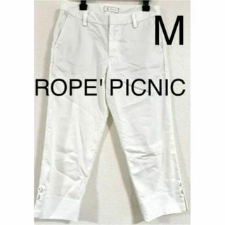 Rope' Picnic - 値下げ 美品 ロペピクニック ハーフパンツ 38号 M ホワイト 白 ズボン