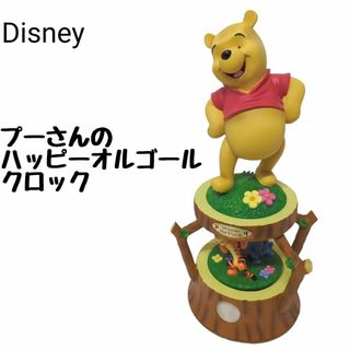 ディズニー(Disney)の☆限定・レア☆ Disney プーさんのハッピーオルゴールクロック 第一生命(キャラクターグッズ)