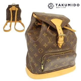 ルイヴィトン(LOUIS VUITTON)のルイヴィトン リュックサック モンスリ PM M51137 中古 モノグラム ライン レザー LOUIS VUITTON 【中古】| バックパック バッグ カバン 鞄 レディース ビトン LV ファッション ランクＢ(リュック/バックパック)