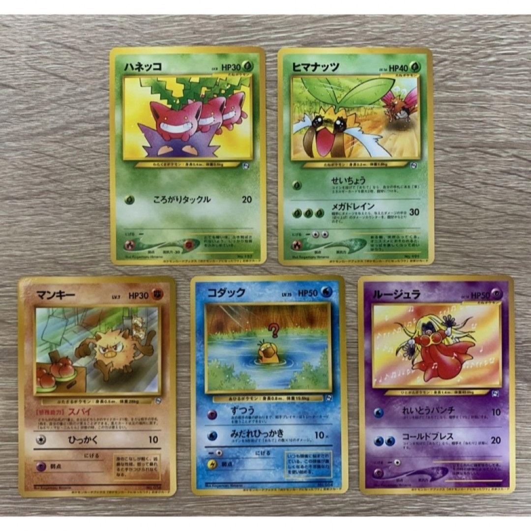 ポケモン - ポケモンカードになったワケ/コンプリートセット ポケモン - ポケモンカードになったワケ/コンプリートセット